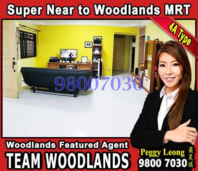 Blk 891A Woodlands Drive 50 (Woodlands), HDB 4 Rooms #155839382